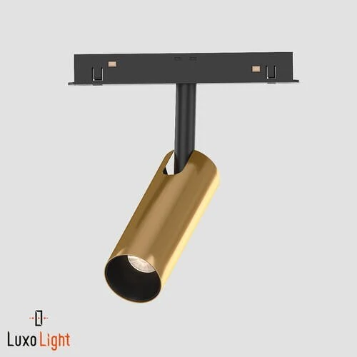 Светильник магнитный LuxoLight 7W 4000K LUX01010044