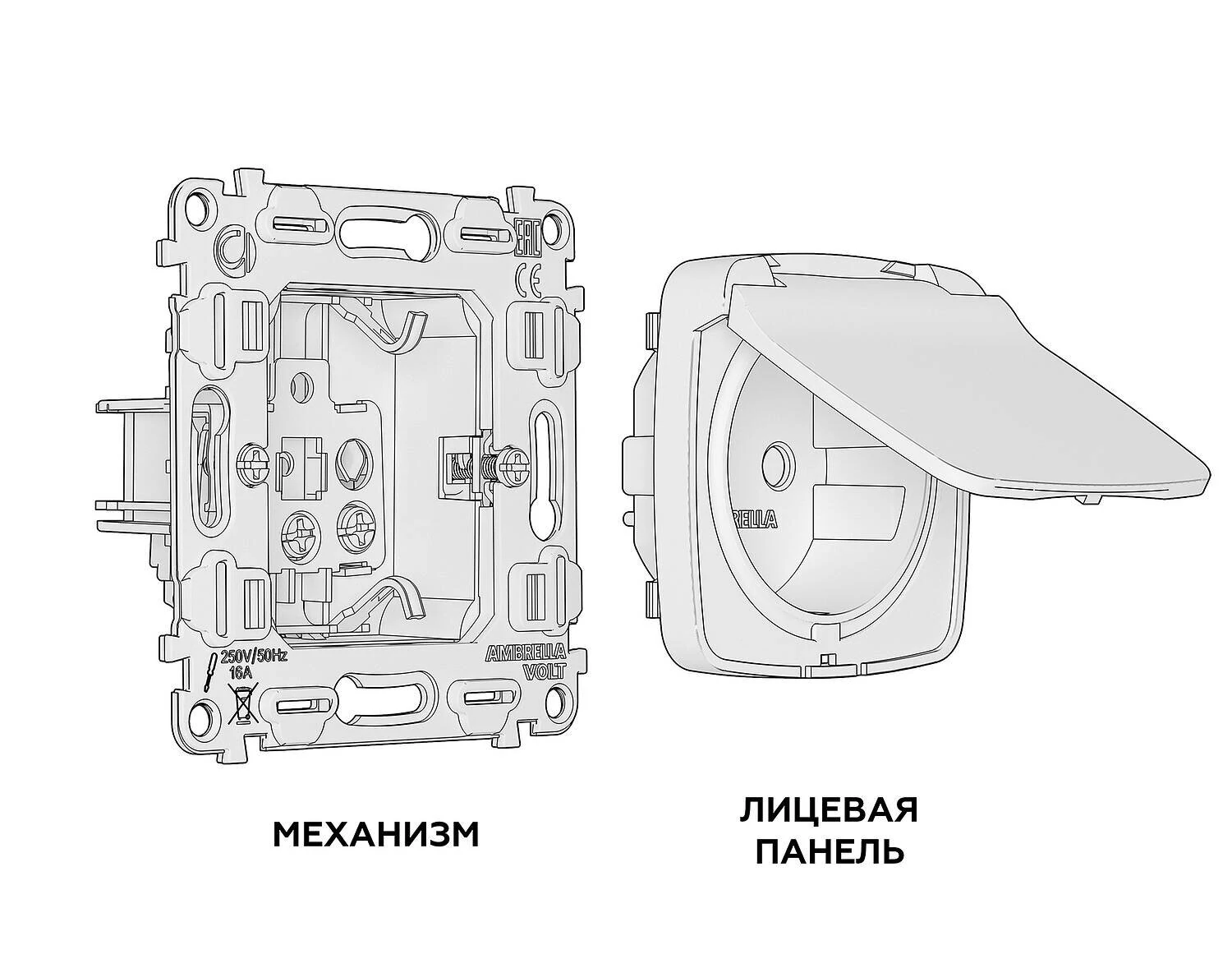 Комплект механизма электрической розетки OMEGA Антрацит серый с/з с шторками и крышкой IP44 QUANT (OP6580, VM141) (Ambrella Volt, MO658010) - Amppa.ru