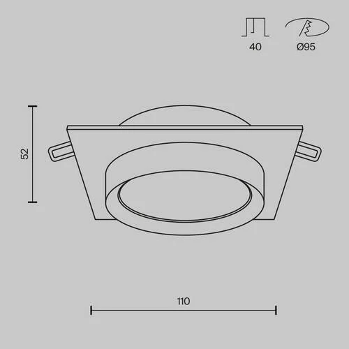 Встраиваемый светильник Downlight Hoop, 1xGX53 Белый с Серебром (Maytoni Technical, DL086-GX53-SQ-WS) - Amppa.ru