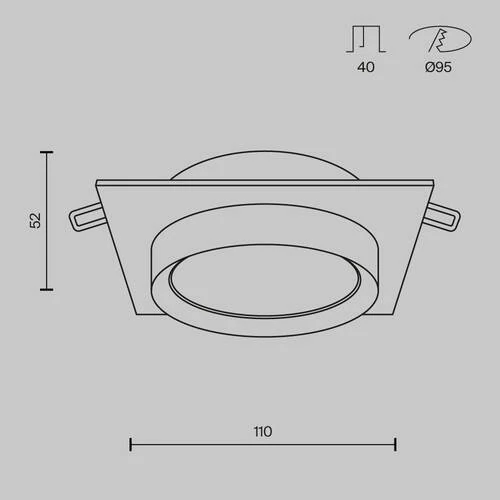 Встраиваемый светильник Downlight Hoop, 1xGX53 Бело-черный (Maytoni Technical, DL086-GX53-SQ-WB) - Amppa.ru