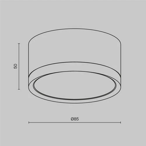 Потолочный светильник Ceiling Hoop, 1xGX53 Бело-черный (Maytoni Technical, C086CL-GX53-SRD-WB) - Amppa.ru