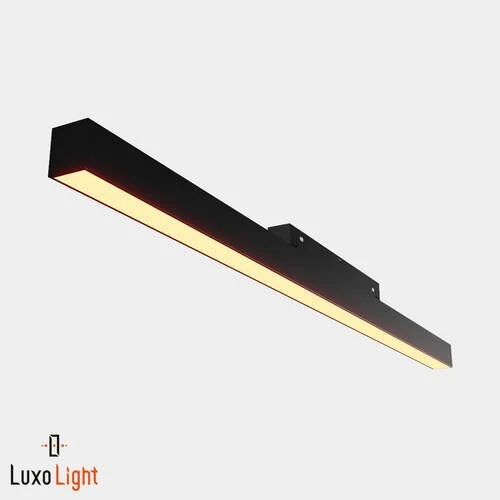 Светильник магнитный LuxoLight 18W Zigbee LUX0100011Z