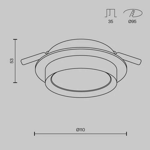 Встраиваемый светильник Downlight Hoop, 1xGX53 Белый (Maytoni Technical, DL086-GX53-RD-W) - Amppa.ru