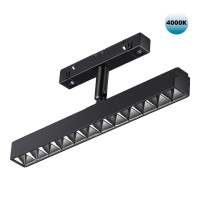 Трековый Светильник Для Низковольного Шинопровода Flum Shino, Led, Черный (Novotech, 358610)