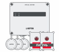 КОМПЛЕКТ NEPTUN SE | БАЗОВЫЙ, ПРОВОДНОЙ МК 1 дюйм (2 крана)