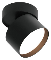 Спот Wolta BASIC WSL-GX53 WSL-GX53/02BL