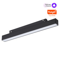 Трековый Смарт-светильник Диммир. Со Сменой Цв.температуры (управление - Пульт Ду/tuya Smart Life) Flum Shino, Led, Черный (Novotech, 359629)