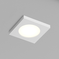 DK3014-WH Встраиваемый светильник влагозащ., IP 44, 50 Вт, GU10, белый, алюминий