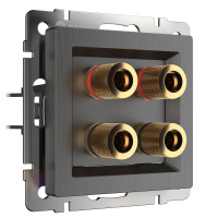 W1185004/ Электроустановочные изделия - Акустическая розетка (графит рифленый)